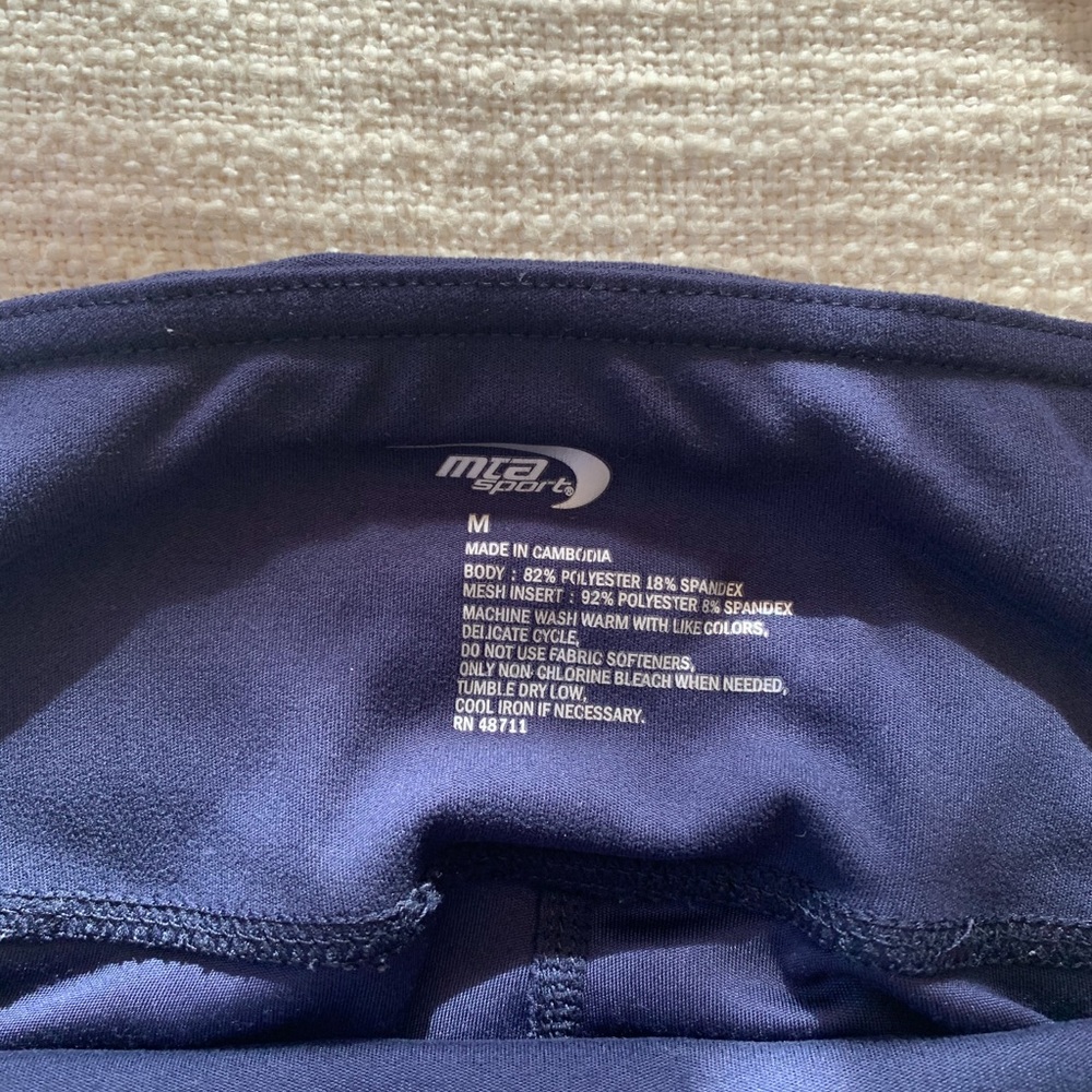 Colorblock Active Capris - Picture 3 of 3